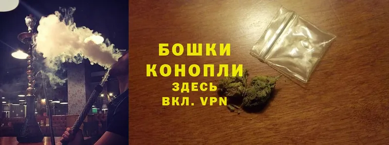 Где купить наркотики Ангарск Cocaine  МЕФ  ГАШ  СК  Канабис 